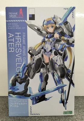 Plastic Model Model Number Flesvelk Ateru Kotobukiya