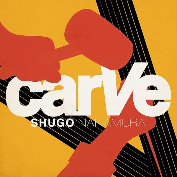 (JAPAN) CD 5th anniversary album Shugo Nakamura ""carVe"" FS