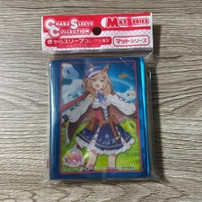 Uma Musume Pretty Derby Machikanetan Huiza Sleeve, unused, packaged