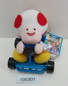 super mario kart plush