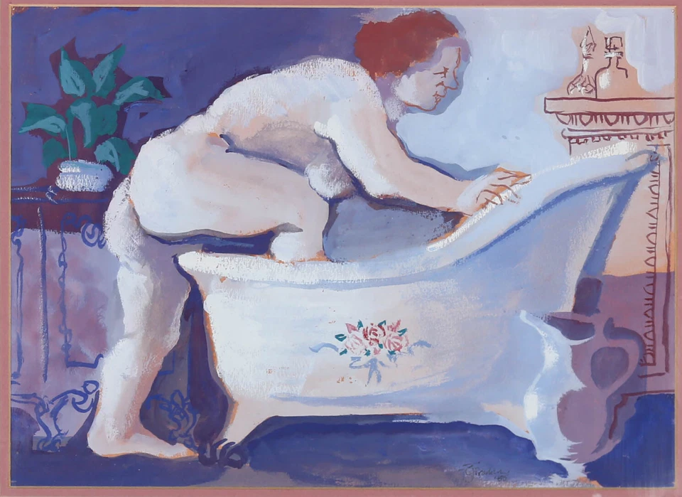 Cyril Fradan (1928-1997) - Framed 1955 Gouache, Tub Time - Image 2 of 4