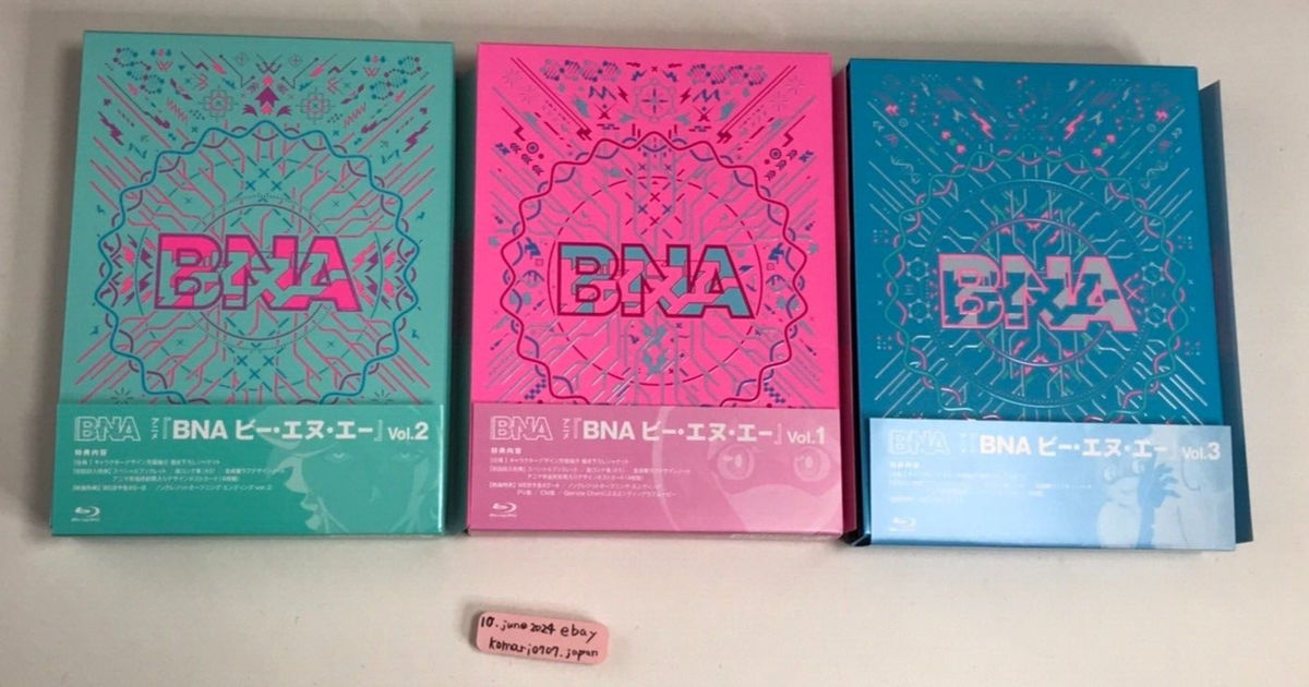 Bna Anime Bna Studio Trigger BNA×TRIGGER】『BRAND NEW ANIMAL