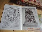 Picture 20 of 24