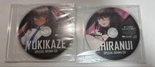 Taimanin Yukikaze Shiranui Drama CD Set of 2 C106 Comic Market JAPAN 2025