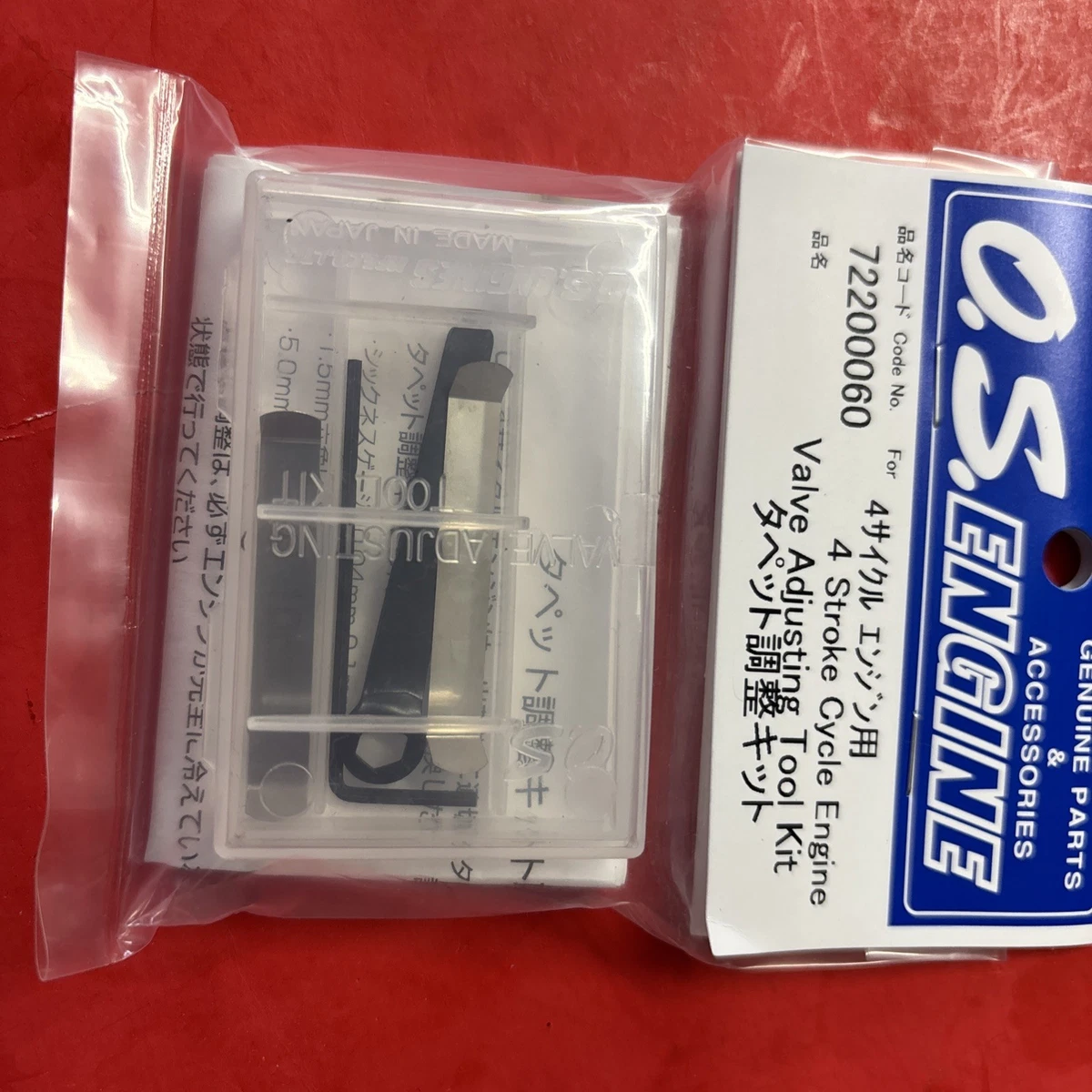 Enya Hobby RC Motor & Engine Parts & Accessories for sale | eBay