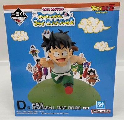 Dragon Ball Z SNAP COLLECTION 2 D Prize Son Gohan Figure Ichiban Kuji Japan