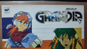 Grandia Sega Saturn B2 Promotional Poster Japan Import US Seller