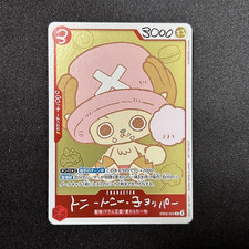 One Piece Japanese Chopper EB02-003 CHOPPER  s 1 Comic Promo Card Only 2026