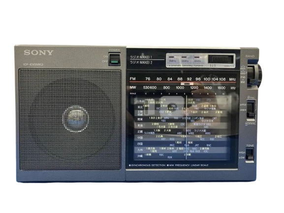 Sony Icf Ex5 for sale | eBay Sony Icf Ex5 for sale | eBay