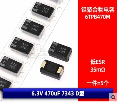 20x SMD Elko condensador 4,7µf 50v 85 ° C; ca050m4r70reb4a; 4,7uf 20x SMD Elko condensador 4,7µf 50v 85 ° C; ca050m4r70reb4a; 4,7uf