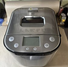 New Baulia BM822 Custom Loaf Automatic Bread ...