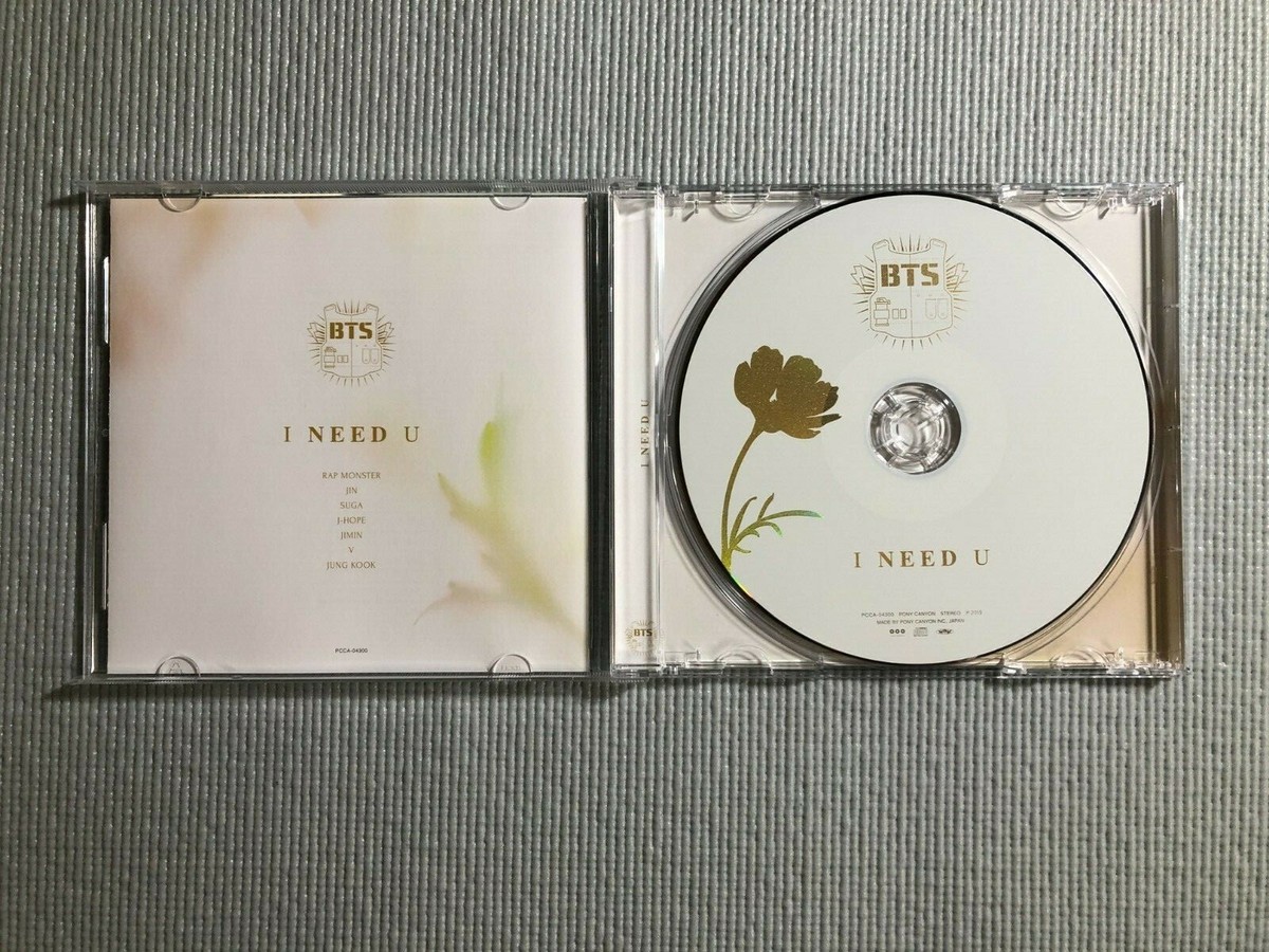 K-POP・アジア BTS CD s-l1200.jpg