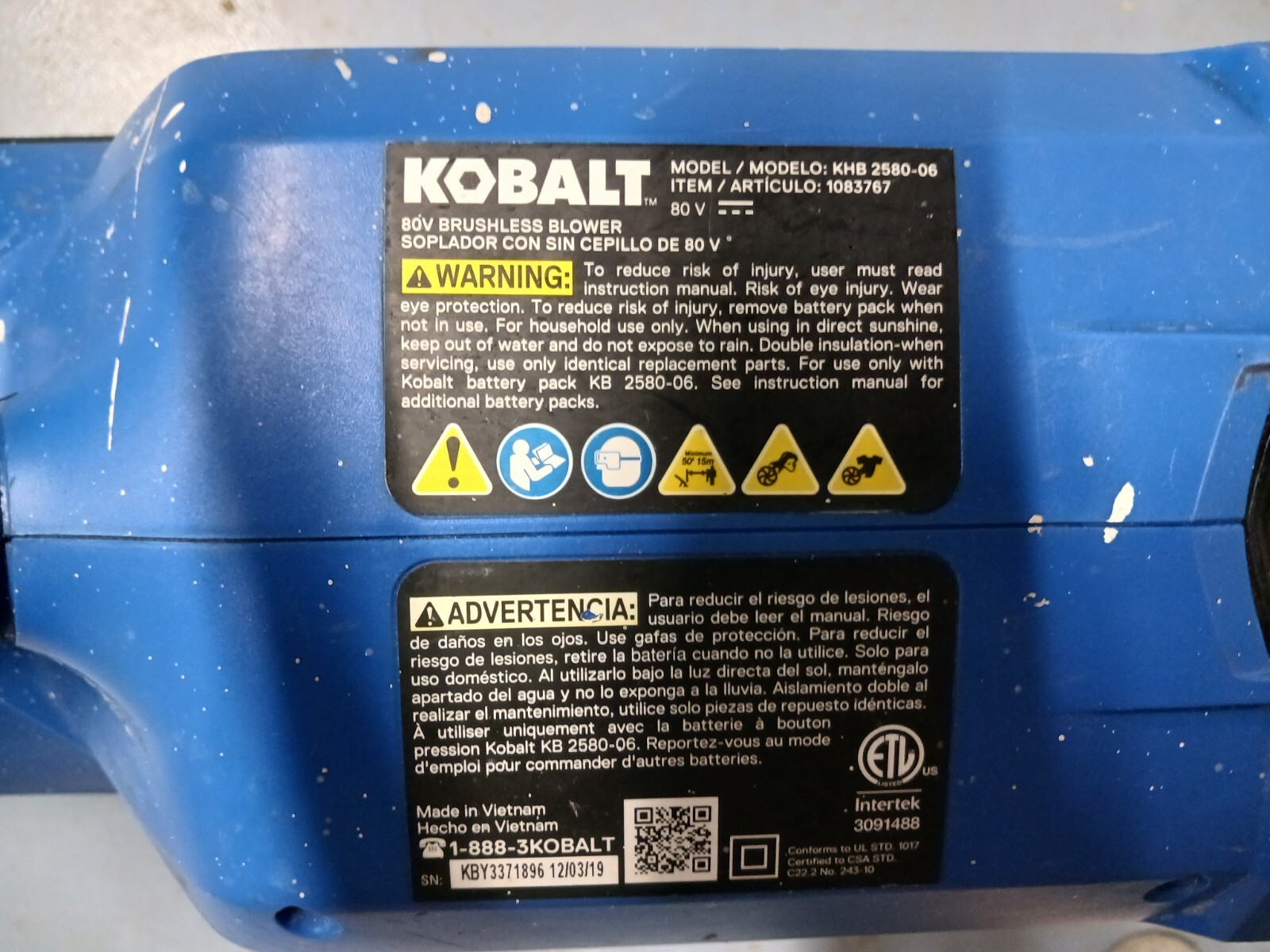 kobalt-brushless-leaf-blower-80v-max-khb-2580-06-tool-only-ebay
