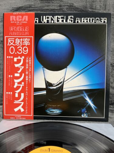 Vangelis – Albedo 0.39 | Japan Pressung LP Vinyl Schallplatte OBI Electronic - Zdjęcie 1 z 8