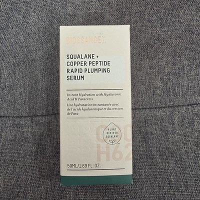 NIB Biossance Squalane + Copper Peptide Rapid Plumping Serum - 50 mL FullSz $68+