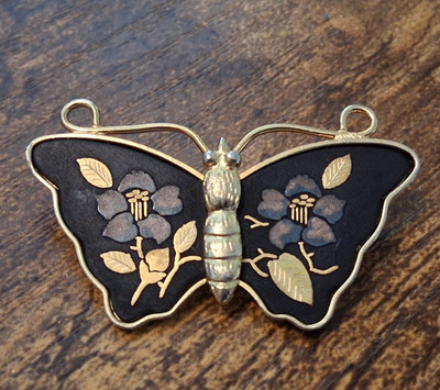 Vintage Amita Butterfly Brooch 24K Gold Inlay Etched Damascene Pin 1.5'' x 1'' EUC
