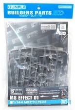 Gundam Builders Parts HD 1144 MS Effect 01 Unopened New