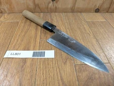 Japanese Chef's Kitchen Knife DEBA Vintage Fusachika from Japan 123/247mm LL801