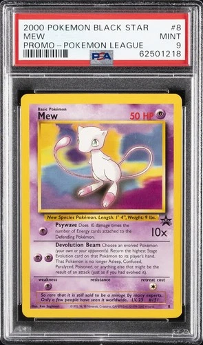 2000 POKEMON PROMO BLACK STAR POKEMON LEAGUE #8 MEW PSA 9