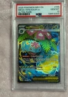 PSA 10 Mega Venusaur ex #155💎ULTRA RARE💎