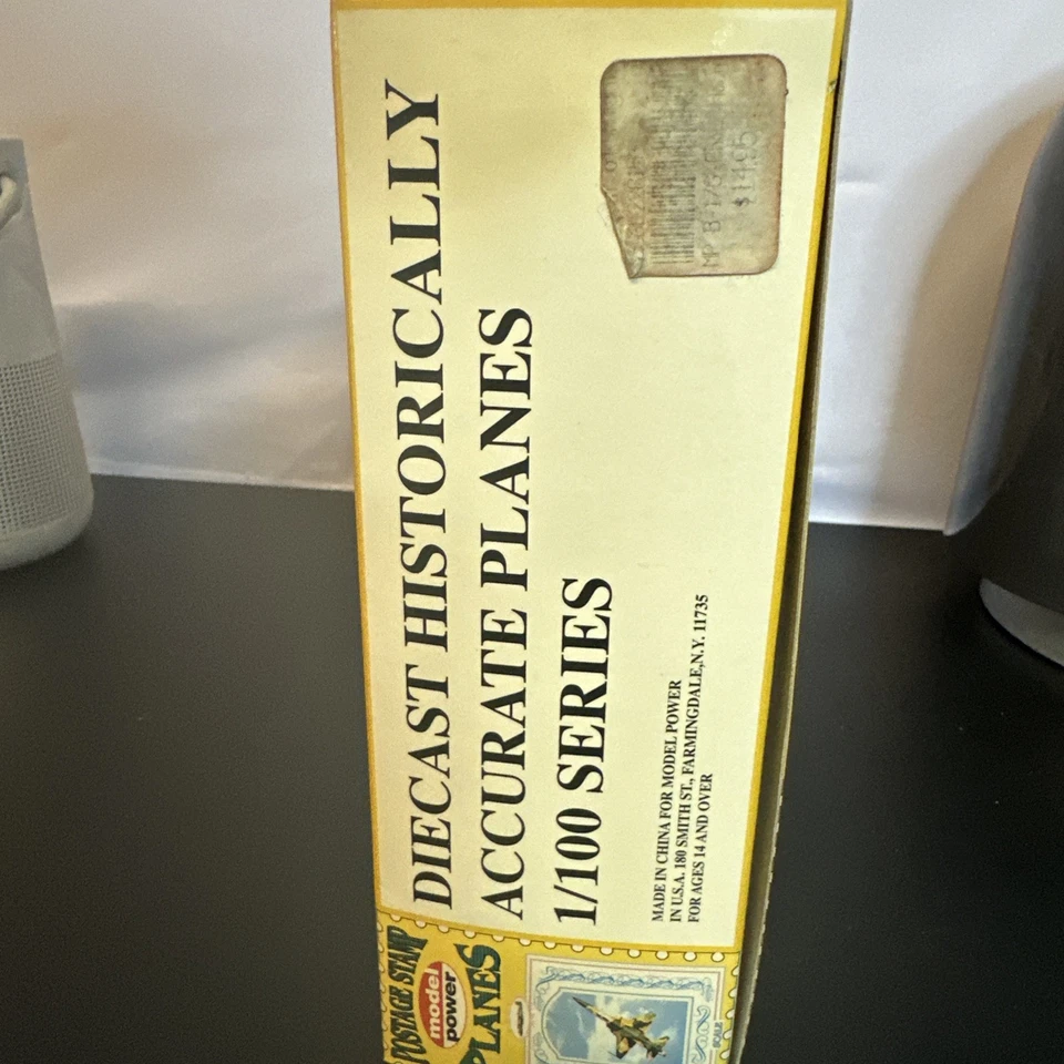 VTG NIB Model Power "Postage Stamp", #5402, B-17G "Chow Hound"INCLUDES STAND - Image 3 of 4