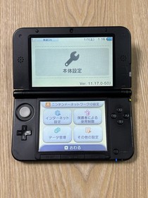 Nintendo 3DS LL Blue Black Console Stylus New Analog Stick FW 11.17 Japan