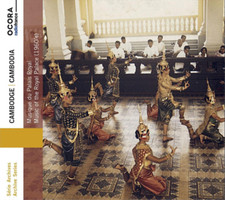 Orchestre Mohori Du Palais Roya Cambodia: Music of the Royal Palace (1960's (CD)