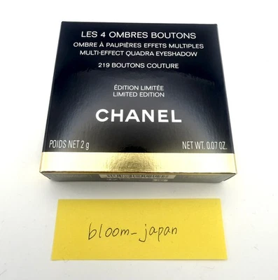 Paleta de sombras de ojos Chanel Les 4 Ombres Boutons 219 Boutons Couture 2025 Japón - Imagen 1 de 4