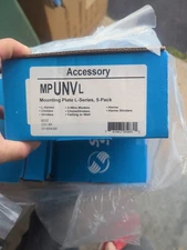 System Sensor Mpunvl 5pk