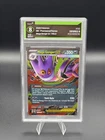 Pokémon Mega Gengar ex - Me02 Phantasmal Flames 056/094 Holo Degree 8