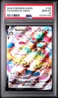 2020 POKEMON SWORD & SHIELD #142 FULL ART/SNORLAX VMAX PSA 10