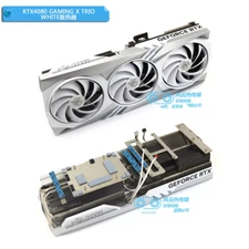 1pc NEW For   RTX4080 GAMING X TRIO WHITE Heat Sink (No Card)