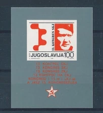 D436024 YugoslaviaS/S MNH 13th Congress SKJ