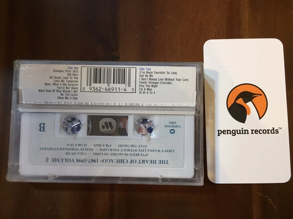 CHICAGO - THE HEART OF CHICAGO 1967~1998 VOL.2  CASSETTE TAPE KOREA EDITION BRAN - Image 3 of 3