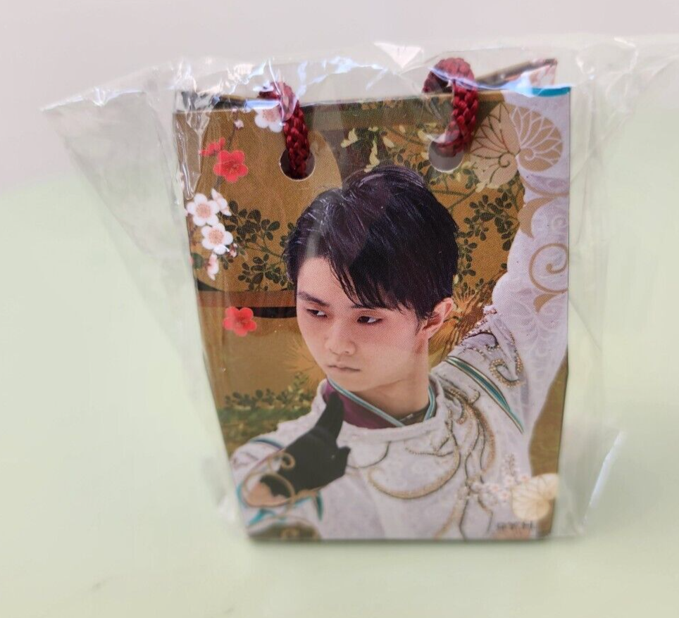 Yuzuru Hanyu Shopping Bag Music Box SEIMEI Sankyo CK002B Yuzuru Hanyu Shopping Bag Music Box SEIMEI Sankyo CK002B