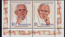 Penrhyn 2011 - Beatification Pope John Paul II, Joined Pair MNH, bottom of sheet