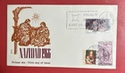 SPAIN 1966 CHRISTMAS ISSUE FDC SC#1391 ALFIL CACHET UA