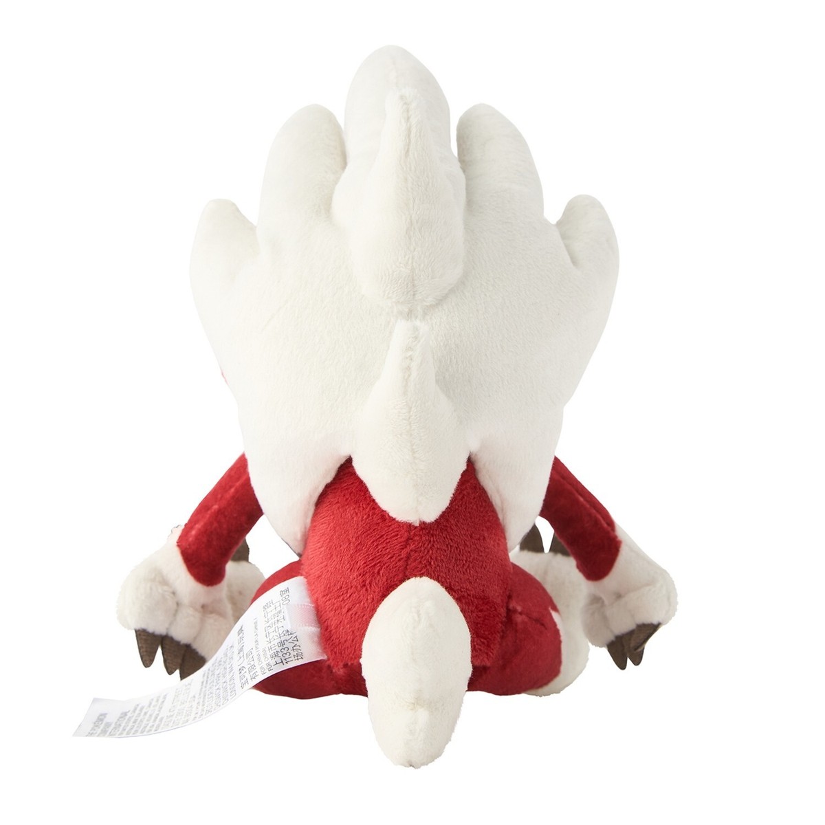 Buy Pokemon Center Original Pokemon Fit 745 Lycanroc Midnight Form