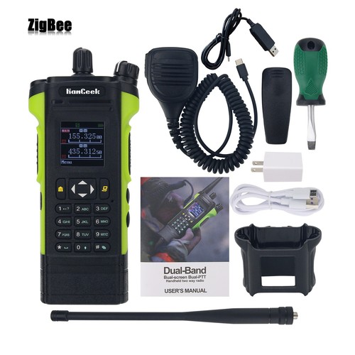 Lot / HAMGEEK APX-8000 Dual Band Radio VHF UHF Walkie Talkie+ Programming cable - 第 18/21 張圖片
