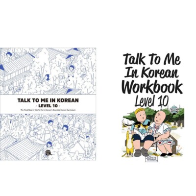 Talk To Me In Korean Levels 10 Grammar Textbooks + Workbooks SET