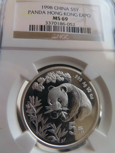 1998 China Panda HK EXPO S5Y NGC MS69 silver yuan 5 Hong Kong exposition