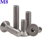 M8 -1.25 Stainless Steel Flat Head Countersunk Allen Hex Socket Cap Screws Bolts