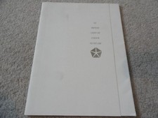 1994 Chrysler Lhs Sales Brochure