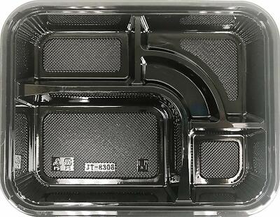 Foodservice Takeout 200ct Medium Sushi Bento Box 5-Compartment 10.5''x8.2'' 