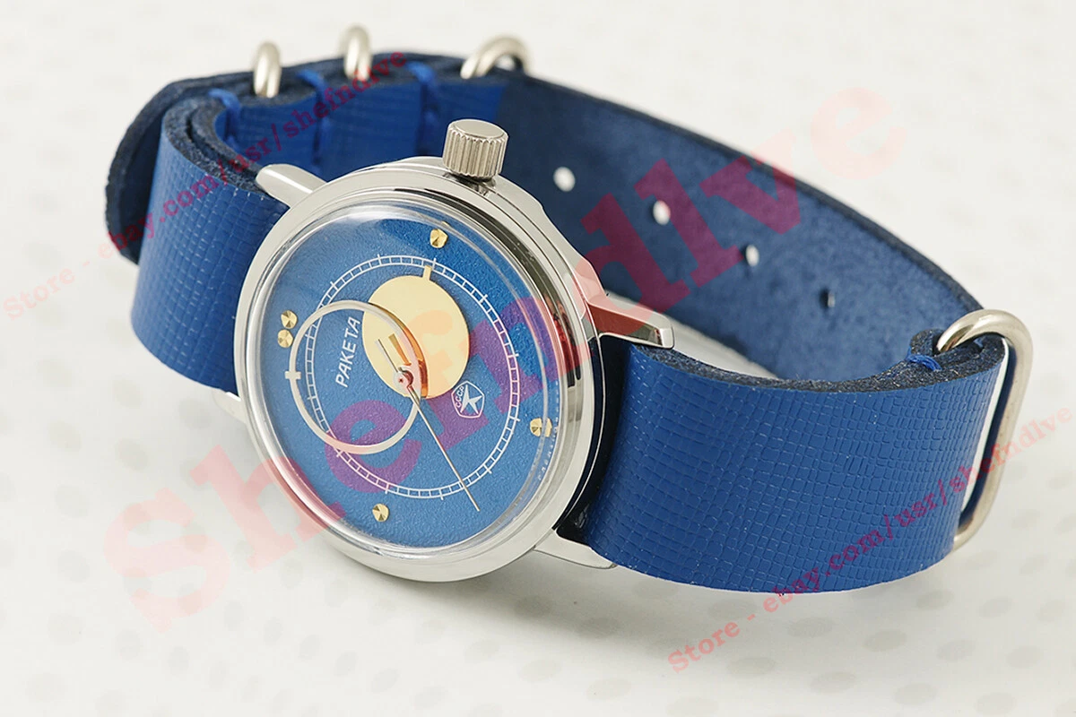 Ebay starry store sky watch