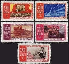 Russia (Soviet Union) 1961 Mi. 2531-2535** MNH Mint