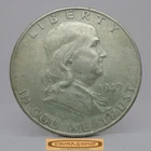 1949-D Franklin Half Dollar, 90% Silver, High Grade - #C59674NQ