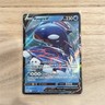 Kyogre V Basic Water Ultra Rare Foil Crown Zenith Pokémon 037/159 230 HP 210 ATK