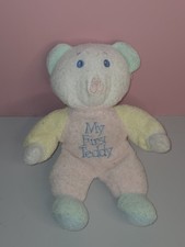 Vintage My First Teddy Bear 11" Rattle Pastel Color Block Terry Cloth Plush Baby