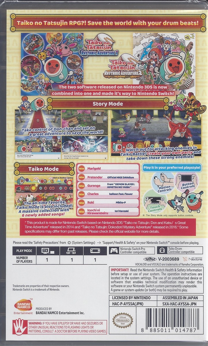 Taiko No Tatsujin - Rhythmic Adventure Pack for Nintendo Switch